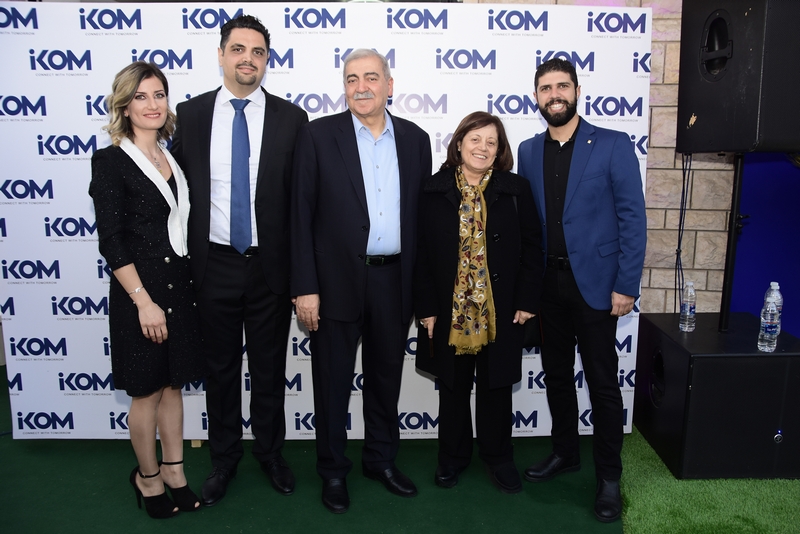 Grand Opening of Ikom Store